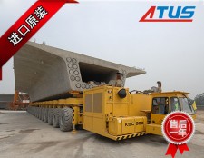 運梁車液壓泵、馬達(dá)及減速機(jī)